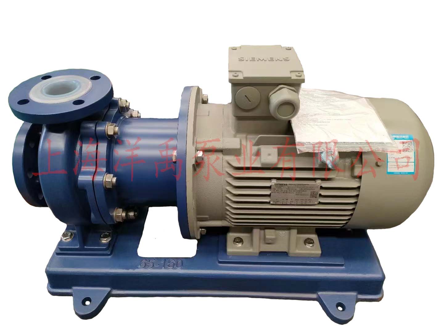 IMC65-50-150FT磁力泵、耐酸泵、IMC-F襯氟磁力泵